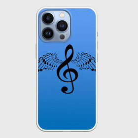 Чехол для iPhone 13 Pro с принтом Скрипичный ключ и крылья ноты в Петрозаводске,  |  | Тематика изображения на принте: арт | звук | крыло | крылья | музыка | музыкант | ноты | символ | скрипичный ключ | фортепиано