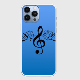 Чехол для iPhone 13 Pro Max с принтом Скрипичный ключ и крылья ноты в Петрозаводске,  |  | Тематика изображения на принте: арт | звук | крыло | крылья | музыка | музыкант | ноты | символ | скрипичный ключ | фортепиано