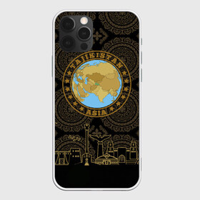 Чехол для iPhone 12 Pro Max с принтом Таджикистан в Петрозаводске, Силикон |  | arch | asia | city | crown | emblem | globe | map | ornament | patterns | republic | silhouette | stars | state | tajikistan | азия | архитектура | ашхабад | глобус | город | государство | звезды | карта | корона | орнамент | республика | силуэт | таджики