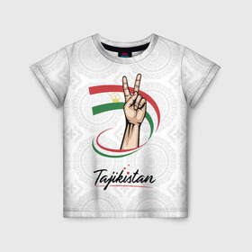 Детская футболка 3D с принтом Таджикистан в Петрозаводске, 100% гипоаллергенный полиэфир | прямой крой, круглый вырез горловины, длина до линии бедер, чуть спущенное плечо, ткань немного тянется | asia | crown | emblem | flag | gesture | hand | republic | sign | stars | state | tajikistan | victory | азия | государство | жест | звезды | знак | корона | победа | республика | рука | таджикистан | флаг | эмблема