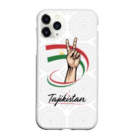 Чехол для iPhone 11 Pro Max матовый с принтом Таджикистан в Петрозаводске, Силикон |  | asia | crown | emblem | flag | gesture | hand | republic | sign | stars | state | tajikistan | victory | азия | государство | жест | звезды | знак | корона | победа | республика | рука | таджикистан | флаг | эмблема