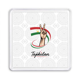 Магнит 55*55 с принтом Таджикистан в Петрозаводске, Пластик | Размер: 65*65 мм; Размер печати: 55*55 мм | Тематика изображения на принте: asia | crown | emblem | flag | gesture | hand | republic | sign | stars | state | tajikistan | victory | азия | государство | жест | звезды | знак | корона | победа | республика | рука | таджикистан | флаг | эмблема