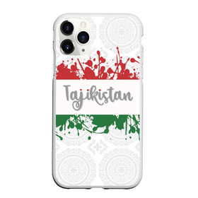 Чехол для iPhone 11 Pro матовый с принтом Таджикистан в Петрозаводске, Силикон |  | Тематика изображения на принте: asia | blots | drops | flag | paint | republic of tajikistan | splashes | state | азия | брызги | государство | капли | кляксы | краска | республика | таджикистан | флаг