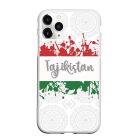 Чехол для iPhone 11 Pro Max матовый с принтом Таджикистан в Петрозаводске, Силикон |  | Тематика изображения на принте: asia | blots | drops | flag | paint | republic of tajikistan | splashes | state | азия | брызги | государство | капли | кляксы | краска | республика | таджикистан | флаг