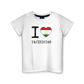 Детская футболка хлопок с принтом Таджикистан в Петрозаводске, 100% хлопок | круглый вырез горловины, полуприлегающий силуэт, длина до линии бедер | asia | coat of arms | flag | heart | i | love | ornament | patterns | republic | state | tajikistan | азия | герб | государство | люблю | орнамент | республика | сердце | таджикистан | узоры | флаг | я