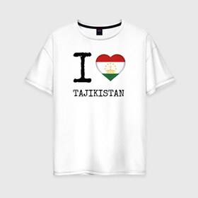 Женская футболка хлопок Oversize с принтом Таджикистан в Петрозаводске, 100% хлопок | свободный крой, круглый ворот, спущенный рукав, длина до линии бедер
 | Тематика изображения на принте: asia | coat of arms | flag | heart | i | love | ornament | patterns | republic | state | tajikistan | азия | герб | государство | люблю | орнамент | республика | сердце | таджикистан | узоры | флаг | я