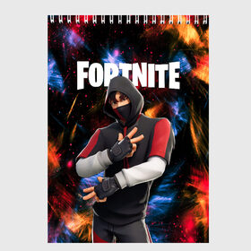 Скетчбук с принтом FORTNITE x IKONIK в Петрозаводске, 100% бумага
 | 48 листов, плотность листов — 100 г/м2, плотность картонной обложки — 250 г/м2. Листы скреплены сверху удобной пружинной спиралью | Тематика изображения на принте: deadmau5 | fortnite | fortnite 2 | fortnite x маршмелло | ikonik | marshmello | ninja | ninja streamer | raven | travis scott | ворон | иконик | ниндзя | пили | рейвен | трэвис скотт | фортнайт