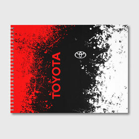 Альбом для рисования с принтом TOYOTA. в Петрозаводске, 100% бумага
 | матовая бумага, плотность 200 мг. | 2020 | auto | sport | toyota | авто | автомобиль | автомобильные | бренд | марка | машины | спорт | тойота