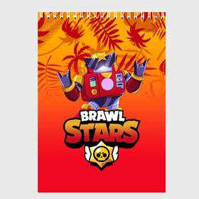 Скетчбук с принтом BRAWL STARS SURGE в Петрозаводске, 100% бумага
 | 48 листов, плотность листов — 100 г/м2, плотность картонной обложки — 250 г/м2. Листы скреплены сверху удобной пружинной спиралью | brawl stars | crow | gale | leon | leon shark | max | nani | sally leon | shark | sprout | surge | tara | virus 8 bit | werewolf leon | акула | берли | бравл старс | ворон | макс | нани | оборотень