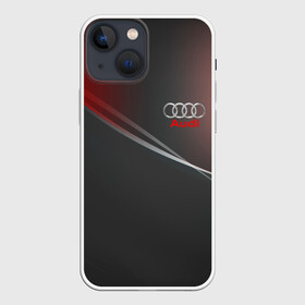 Чехол для iPhone 13 mini с принтом AUDI. в Петрозаводске,  |  | abstract | audi | auto | brand | car | geometry | sport | texture | абстракция | авто | автомобильные | ауди | бренд | геометрия | классика | машины | модные | спорт | стиль | текстура