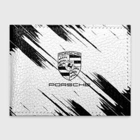 Обложка для студенческого билета с принтом PORSCHE. в Петрозаводске, натуральная кожа | Размер: 11*8 см; Печать на всей внешней стороне | Тематика изображения на принте: 2020 | auto | porsche | sport | авто | автомобиль | автомобильные | бренд | марка | машины | порше | спорт