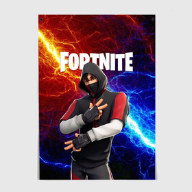 Постер с принтом FORTNITE x IKONIK в Петрозаводске, 100% бумага
 | бумага, плотность 150 мг. Матовая, но за счет высокого коэффициента гладкости имеет небольшой блеск и дает на свету блики, но в отличии от глянцевой бумаги не покрыта лаком | deadmau5 | fortnite | fortnite 2 | fortnite x маршмелло | ikonik | marshmello | ninja | ninja streamer | raven | travis scott | ворон | иконик | ниндзя | пили | рейвен | трэвис скотт | фортнайт