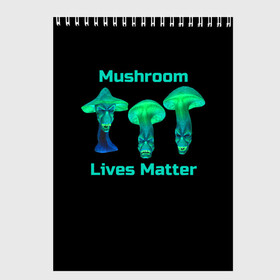Скетчбук с принтом Mushroom Lives Matter в Петрозаводске, 100% бумага
 | 48 листов, плотность листов — 100 г/м2, плотность картонной обложки — 250 г/м2. Листы скреплены сверху удобной пружинной спиралью | black lives matter | lives matter | гриб | грибнику | грибной | грибы | грибы лозунг | грибы монстры | грибы надпись | грибы неон | грибы прикол | грибы текст | злые грибы | неоновые грибы | сбор грибов