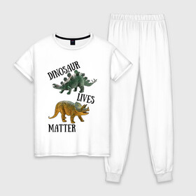 Женская пижама хлопок с принтом Dinosaur Lives Matter в Петрозаводске, 100% хлопок | брюки и футболка прямого кроя, без карманов, на брюках мягкая резинка на поясе и по низу штанин | black lives matter | lives matter | динозавр | динозавры | стегозавр | трицератопс