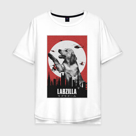 Мужская футболка хлопок Oversize с принтом Лабзилла в Петрозаводске, 100% хлопок | свободный крой, круглый ворот, “спинка” длиннее передней части | вертолеты | годзилла | лабрадор | пес | постер | собака | собачник | фильм | щенок