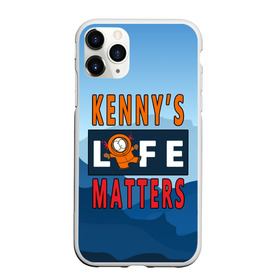 Чехол для iPhone 11 Pro матовый с принтом Kennys LIFE matters в Петрозаводске, Силикон |  | kenny | life matters | lives matter | south park | text | жизнь | кенни | маккормик | текст | фразы | южный парк