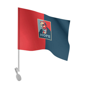 Флаг для автомобиля с принтом Виталий Наливкин в Петрозаводске, 100% полиэстер | Размер: 30*21 см | Тематика изображения на принте: hope | интернет | мем | мемы | наливкин | пародия | прикол | приморье | сарказм | твиттер | уссурийск | чиновник | юмор