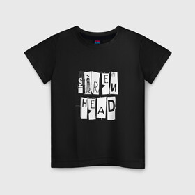 Детская футболка хлопок с принтом Siren Head в Петрозаводске, 100% хлопок | круглый вырез горловины, полуприлегающий силуэт, длина до линии бедер | scp | siren head | игра | монстр | персонаж | сиреноголовый | чудовище