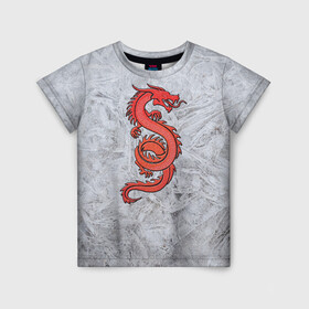 Детская футболка 3D с принтом Красный дракон в Петрозаводске, 100% гипоаллергенный полиэфир | прямой крой, круглый вырез горловины, длина до линии бедер, чуть спущенное плечо, ткань немного тянется | дракон | звери | китайский дракон. | мифология