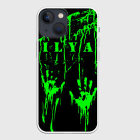 Чехол для iPhone 13 mini с принтом Илья в Петрозаводске,  |  | брызги | грязная | зеленая | илия | ильюха | ильюша | илья | ильяс | илюся | илюха | илюша | иля | имена | именная | имя | капли | кислотная | краска | лапа | надпись | отпечаток | пандемия | подпись