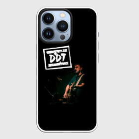 Чехол для iPhone 13 Pro с принтом ДДТ в Петрозаводске,  |  | гитара | ддт | классика | певец | рок | русский рок | юрий шевчук