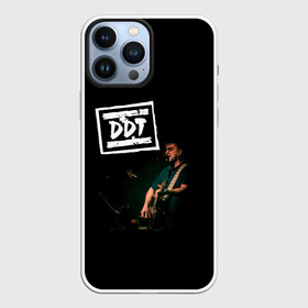 Чехол для iPhone 13 Pro Max с принтом ДДТ в Петрозаводске,  |  | гитара | ддт | классика | певец | рок | русский рок | юрий шевчук