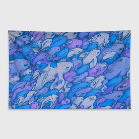 Флаг-баннер с принтом косяк рыб крупно рисунок в Петрозаводске, 100% полиэстер | размер 67 х 109 см, плотность ткани — 95 г/м2; по краям флага есть четыре люверса для крепления | арт | косяк | много | морские жители | морской | подводный мир | рисунок | рыбки | рыбы | синий | фиолетовый