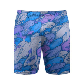 Мужские шорты спортивные с принтом косяк рыб крупно рисунок в Петрозаводске,  |  | арт | косяк | много | морские жители | морской | подводный мир | рисунок | рыбки | рыбы | синий | фиолетовый