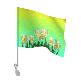Флаг для автомобиля с принтом Солнечные Нарциссы в Петрозаводске, 100% полиэстер | Размер: 30*21 см | flowers | nature | summer | sun | бутоны | зелень | кислотный | краски | лазурный | лепестки | летний | лето | листья | нарцисс | нарциссы | неоновый | поле | природа | растения | ромашки | сад | солнечный | солнце