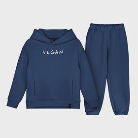 Детский костюм хлопок Oversize с принтом VEGAN в Петрозаводске,  |  | Тематика изображения на принте: vegan | веган | веганство | вегетарианец | вегетарианство | еда | зеленый | земля | зож | листья | мир | охрана | позиция | природа