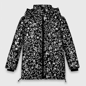 Женская зимняя куртка 3D с принтом Узоры Черно-белые в Петрозаводске, верх — 100% полиэстер; подкладка — 100% полиэстер; утеплитель — 100% полиэстер | длина ниже бедра, силуэт Оверсайз. Есть воротник-стойка, отстегивающийся капюшон и ветрозащитная планка. 

Боковые карманы с листочкой на кнопках и внутренний карман на молнии | earth | flowers | forest | neon | без надписей | весенняя | весна | зелень | земля | зима | зимняя | искусство | космос | краски | лес | летняя | лето | море | неон | океан | осенняя | природа | приятная | растения