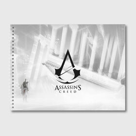 Альбом для рисования с принтом ASSASSIN`S CREED в Петрозаводске, 100% бумага
 | матовая бумага, плотность 200 мг. | black flag | brotherhood | chronicles | creed | game | origins | revelations | rogue | syndicate | unity | valhalla | альтаир | ассасин | игры | кинжал | пираты