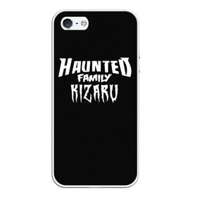 Чехол для iPhone 5/5S матовый с принтом KIZARU HAUNTED FAMILY в Петрозаводске, Силикон | Область печати: задняя сторона чехла, без боковых панелей | family | haunted | kizaru | кизару | фэмили | хаунтед