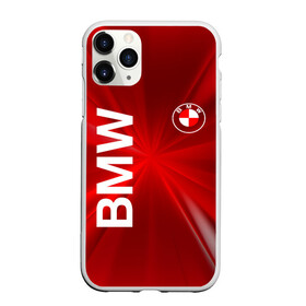 Чехол для iPhone 11 Pro матовый с принтом BMW в Петрозаводске, Силикон |  | abstract | avto | bmw | bmw 2020 | bmw performance | brand | car | geometry | motorsport | sport | texture | абстракция | авто | автомобильные | бмв | бренд | геометрия | машины | моторспорт | спорт | текстура