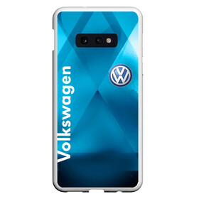 Чехол для Samsung S10E с принтом VOLKSWAGEN в Петрозаводске, Силикон | Область печати: задняя сторона чехла, без боковых панелей | abstract | auto | brand | car | geometry | sport | texture | volkswagen | абстракция | авто | автомобильные | бренд | геометрия | классика | машины | модные | спорт | стиль | текстура | фольксваген