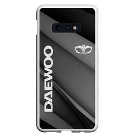 Чехол для Samsung S10E с принтом DAEWOO в Петрозаводске, Силикон | Область печати: задняя сторона чехла, без боковых панелей | Тематика изображения на принте: abstract | auto | brand | car | daewoo | geometry | sport | texture | абстракция | авто | автомобильные | бренд | геометрия | даевоо | классика | машины | модные | спорт | стиль | текстура