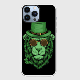 Чехол для iPhone 13 Pro Max с принтом ЛЕВ ИРЛАНДЕЦ в Петрозаводске,  |  | irish | lion | pride | зеленый | ирландия | клевер | лев | прайд | царь зверей | шляпа