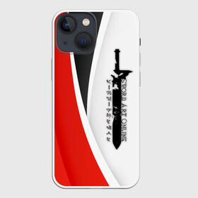 Чехол для iPhone 13 mini с принтом Sword Art Online в Петрозаводске,  |  | 2022 | anime | art | asuna | k on | kirito | online | sao | sword | адзуса | аниме | асуна | битер | кирито | манга | мастера | меча | мио | молния | муги | онлайн | чёрный мечник | юи