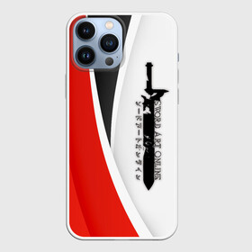 Чехол для iPhone 13 Pro Max с принтом Sword Art Online в Петрозаводске,  |  | 2022 | anime | art | asuna | k on | kirito | online | sao | sword | адзуса | аниме | асуна | битер | кирито | манга | мастера | меча | мио | молния | муги | онлайн | чёрный мечник | юи