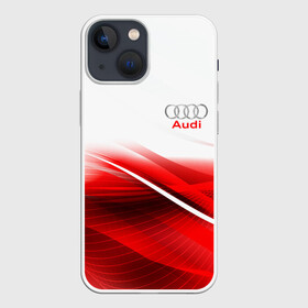 Чехол для iPhone 13 mini с принтом AUDI. в Петрозаводске,  |  | abstract | audi | auto | brand | car | geometry | sport | texture | абстракция | авто | автомобильные | ауди | бренд | геометрия | классика | машины | модные | спорт | стиль | текстура