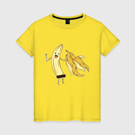 Женская футболка хлопок с принтом Голый Банан в Петрозаводске, 100% хлопок | прямой крой, круглый вырез горловины, длина до линии бедер, слегка спущенное плечо | Тематика изображения на принте: banana | cute | funny | humor | naked | бананы | без кожицы | без кожуры | забавная | забавный | милый | очищенный | позирует | прикол | прикольный | прямоугольник | смешная | смешной | улыбка | эксгибиционизм | эк