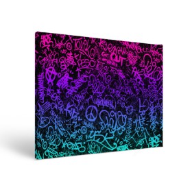 Холст прямоугольный с принтом Граффити Neon в Петрозаводске, 100% ПВХ |  | blue | cyberpunk | drawing | graffiti | lettering | neon | paint | purple | text | брызги | граффити | киберпанк | краска | надписи | неон | рисунок | синий | текст | фиолетовый