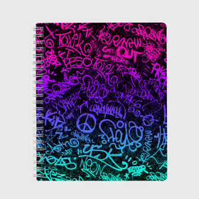 Тетрадь с принтом Граффити Neon в Петрозаводске, 100% бумага | 48 листов, плотность листов — 60 г/м2, плотность картонной обложки — 250 г/м2. Листы скреплены сбоку удобной пружинной спиралью. Уголки страниц и обложки скругленные. Цвет линий — светло-серый
 | blue | cyberpunk | drawing | graffiti | lettering | neon | paint | purple | text | брызги | граффити | киберпанк | краска | надписи | неон | рисунок | синий | текст | фиолетовый