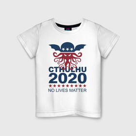 Детская футболка хлопок с принтом CTHULHU 2020 в Петрозаводске, 100% хлопок | круглый вырез горловины, полуприлегающий силуэт, длина до линии бедер | Тематика изображения на принте: 2020 | all lives matter | alm | black lives matter | blm | cthulhu | gamer | george floyd | lives matter | nigger | police | usa | wlm | афроамериканец | беспорядки | джордж флойд | игра | ктулху | расизм | сша