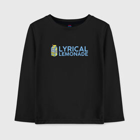 Детский лонгслив хлопок с принтом Lyrical Lemonade в Петрозаводске, 100% хлопок | круглый вырез горловины, полуприлегающий силуэт, длина до линии бедер | Тематика изображения на принте: benet | bennett | cole | lemonade | lyrical | беннетт | коул | лемонад | лемонаде | лемонэйд | лимонад | лимонэйд | лирикал | лирикл