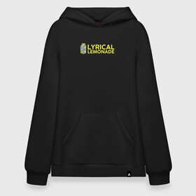 Худи SuperOversize хлопок с принтом Lyrical Lemonade в Петрозаводске, 70% хлопок, 30% полиэстер, мягкий начес внутри | карман-кенгуру, эластичная резинка на манжетах и по нижней кромке, двухслойный капюшон
 | Тематика изображения на принте: benet | bennett | cole | lemonade | lyrical | беннетт | коул | лемонад | лемонаде | лемонэйд | лимонад | лимонэйд | лирикал | лирикл