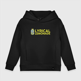 Детское худи Oversize хлопок с принтом Lyrical Lemonade в Петрозаводске, френч-терри — 70% хлопок, 30% полиэстер. Мягкий теплый начес внутри —100% хлопок | боковые карманы, эластичные манжеты и нижняя кромка, капюшон на магнитной кнопке | Тематика изображения на принте: benet | bennett | cole | lemonade | lyrical | беннетт | коул | лемонад | лемонаде | лемонэйд | лимонад | лимонэйд | лирикал | лирикл