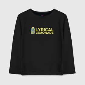 Детский лонгслив хлопок с принтом Lyrical Lemonade в Петрозаводске, 100% хлопок | круглый вырез горловины, полуприлегающий силуэт, длина до линии бедер | Тематика изображения на принте: benet | bennett | cole | lemonade | lyrical | беннетт | коул | лемонад | лемонаде | лемонэйд | лимонад | лимонэйд | лирикал | лирикл