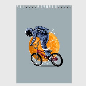 Скетчбук с принтом Космический велосипедист (Z) в Петрозаводске, 100% бумага
 | 48 листов, плотность листов — 100 г/м2, плотность картонной обложки — 250 г/м2. Листы скреплены сверху удобной пружинной спиралью | bicycle | bicyclist | bike | biker | bmx | cycle | galaxy | moon | rider | space | stars | байкер | бмх | вело | велогонщик | велосепедист | велосипед | велоспорт | гонщик | космос | луна