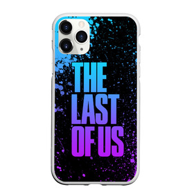 Чехол для iPhone 11 Pro Max матовый с принтом THE LAST OF US в Петрозаводске, Силикон |  | game | horror | survival horror | the last | the last of us | the last of us remastered | игра | компьютерная игра | ласт | ласт оф | ласт оф ас | экшн